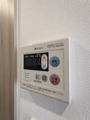 【設備】 | アンベリール王子