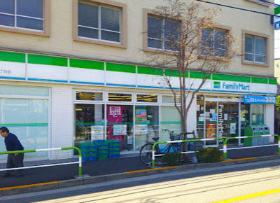 【周辺】 | アンベリール王子