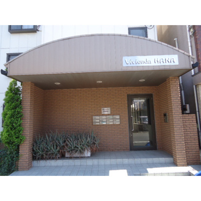 【エントランス】 | ヴィヴィエンダハナ