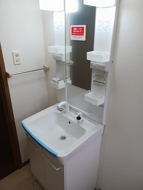 キングパレスⅡの洗面所