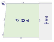 豊島区東池袋２丁目　売地の画像