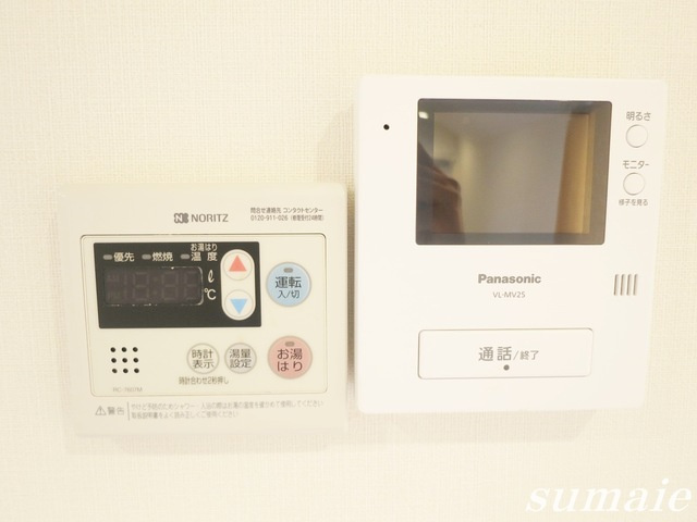 岩井ハイツのセキュリティ|給湯システムとインターホンです！