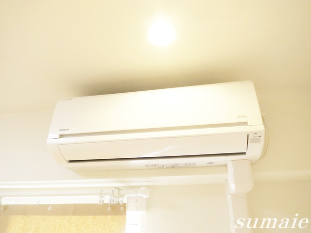 岩井ハイツの設備|エアコン完備！！