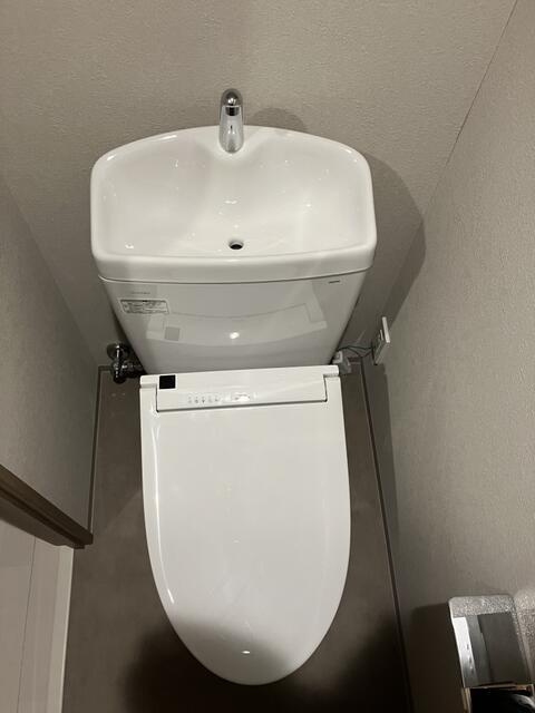 アルティザ五反田のトイレ| 