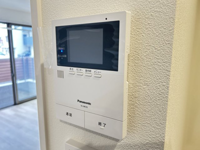 【セキュリティ】 | ハーバーコート神戸