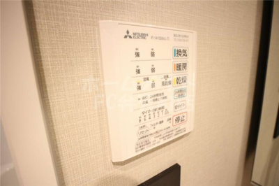 【設備】 | オルフェアXV番館