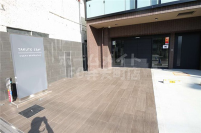 【エントランス】 | オルフェアXV番館 | 落ち着いたエントランスです