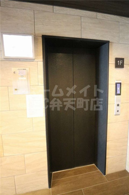 【その他共用部分】 | オルフェアXV番館