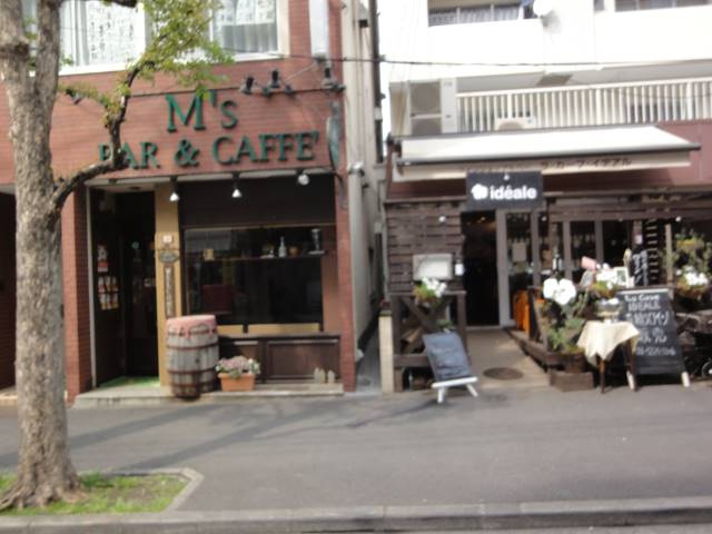 アサクラハイツの周辺