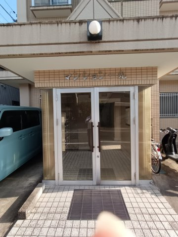 マンション一光のエントランス