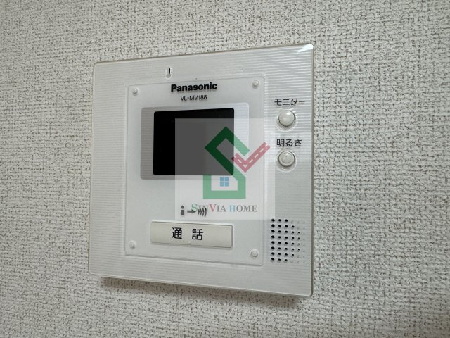 パーシモンケティーのセキュリティ