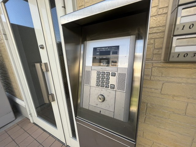 【セキュリティ】 | ECO SOLEIL