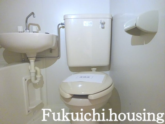 日神パレス桜上水のトイレ