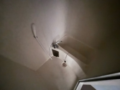 【浴室】 | メゾン城北 | ※同施工会社のイメージ写真※