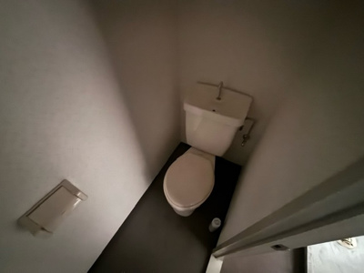 【トイレ】 | メゾン城北 | ※同施工会社のイメージ写真※