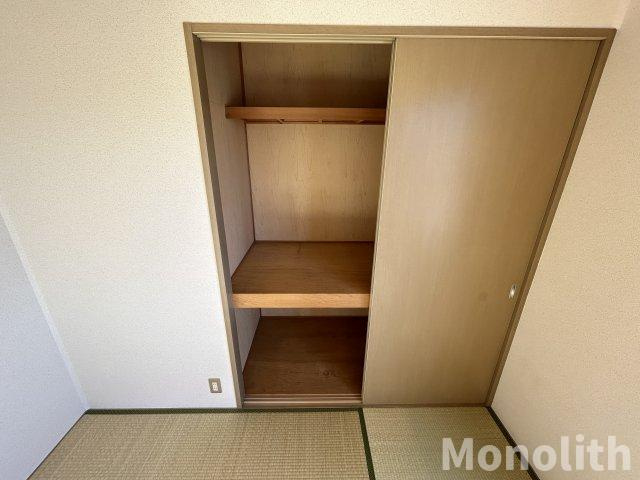 デイスターSの収納