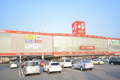 【周辺】 | ジャン・アヴニールＡ | ベスト電器まで900m