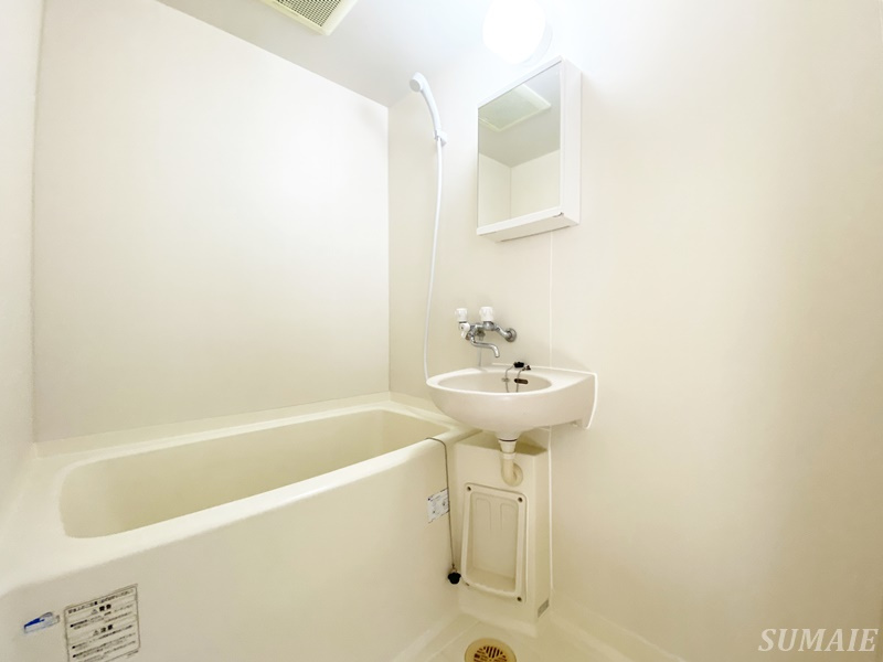 パレス内田２号館の洗面所|洗面台はこちら！！