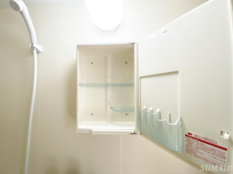 パレス内田２号館のロビー|とっても明るい居室空間です。