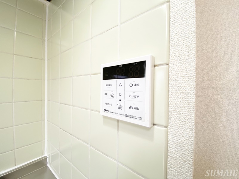 パレス内田２号館のその他|食品館イトーヨーカドー王子店