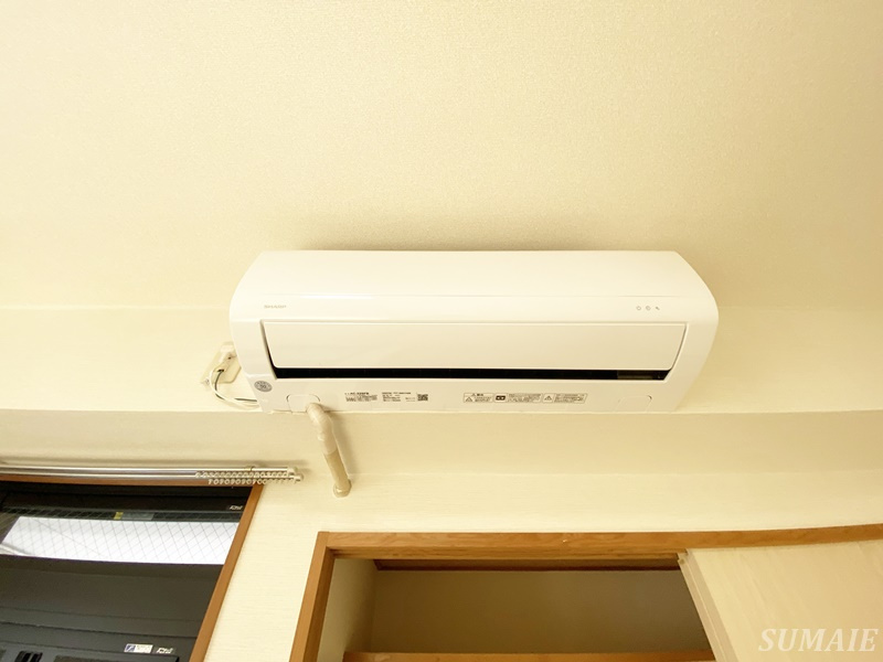 パレス内田２号館のその他|サミットストア王子店