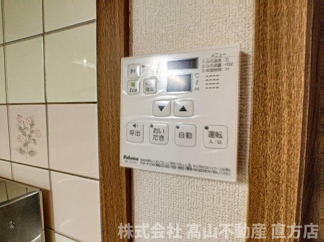 アメニティの設備