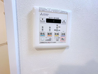 【設備】 | Live Casa堀田【名古屋市賃貸・駅近】