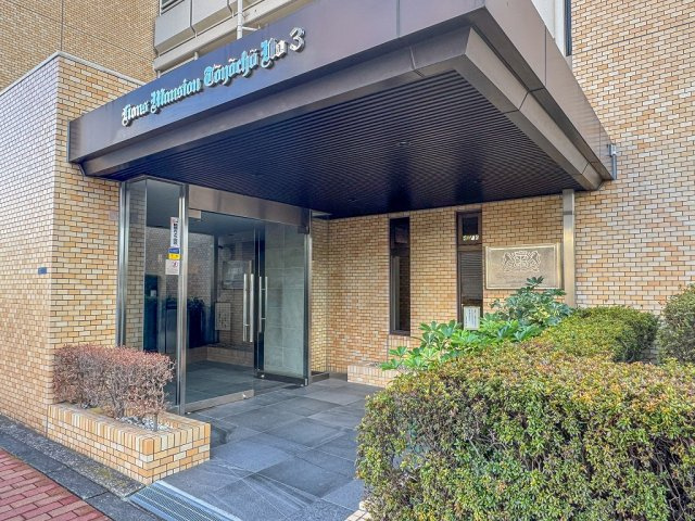 ライオンズマンション東陽町第3　8階　角　部屋のエントランス