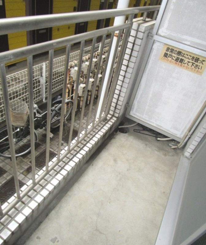 メゾンドパールのバルコニー