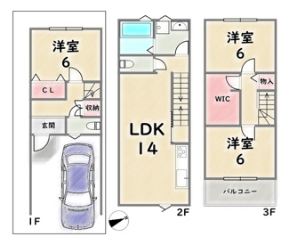 【参考プラン】 | 右京区太秦門田町　建築条件なし | 《参考プラン》建物価格：2298万円　延床面積：84.46㎡（1F:19.87㎡　2F:34.78㎡　3F:29.81㎡）
