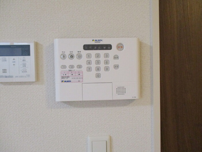 【セキュリティ】 | エヴァーグリーン光林