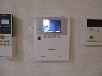 【設備】 | エヴァーグリーン光林