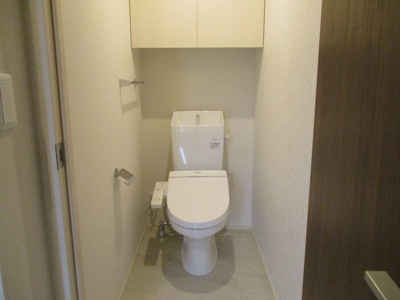 【トイレ】 | エヴァーグリーン光林