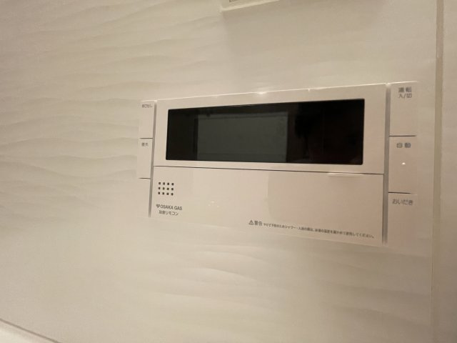 ブランズ桃山台の設備