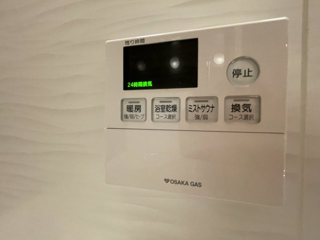 ブランズ桃山台の設備