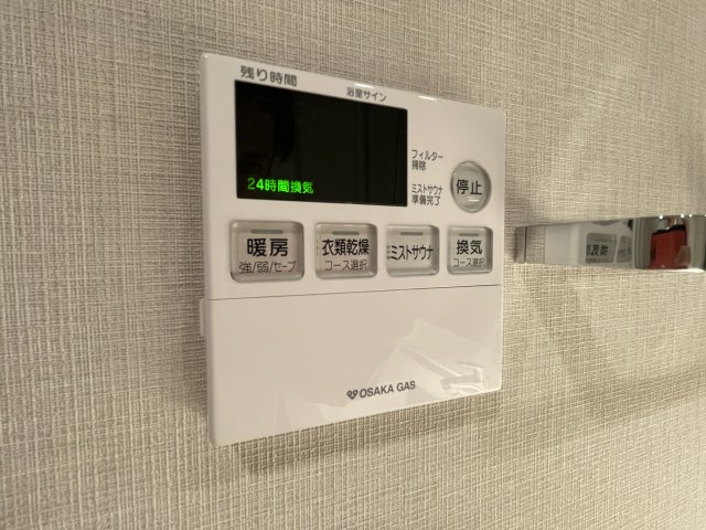 ブランズ桃山台の設備