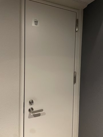 ブランズ桃山台の設備