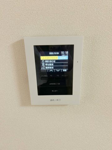 アテスウェイ駒場のセキュリティ|★ＴＶモニターホン★