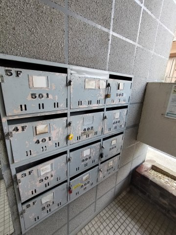 シャトー六甲のその他共用部分