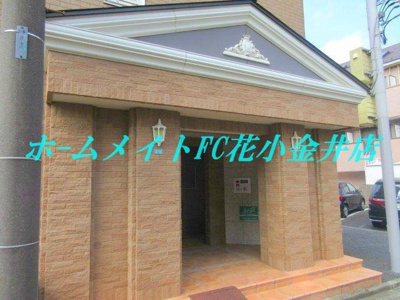 【エントランス】 | ヴィラ・トリアノン