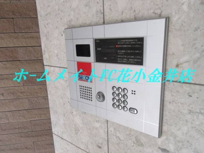 【セキュリティ】 | ヴィラ・トリアノン