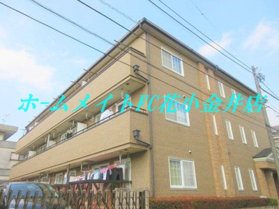 【外観】 | ヴィラ・トリアノン