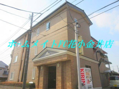 【外観】 | ヴィラ・トリアノン