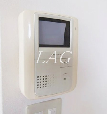 【設備】 | スパシエ国立矢川ステーションプラザ | モニター付きインターホンです