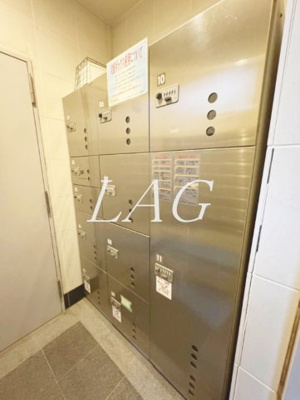 【その他】 | スパシエ国立矢川ステーションプラザ