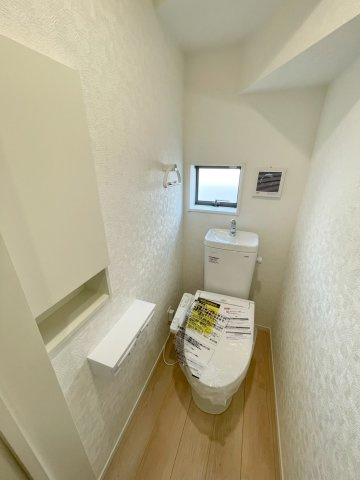 【トイレ】 | 前橋市河原浜町第3