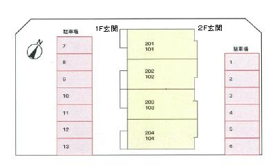 サンリットパレスの区画図