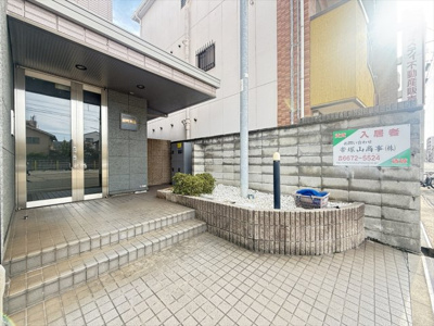 【ロビー】 | ヘーベル姫松・旭化成ヘーベルメゾンHEBEL HAUS