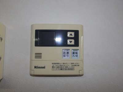 【設備】 | ソレイユ7