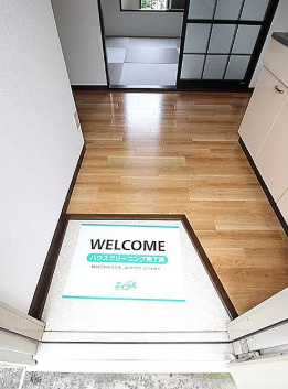 【玄関】 | 出口ハイツ